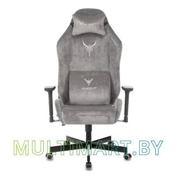 Компьютерное кресло Knight N1 Fabric Light-19 (серый) картинка 3